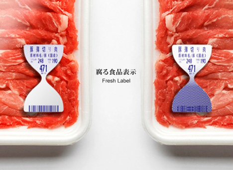 freshlabel-embalagem-rótulo inteligente carne Naoki Hirota