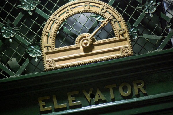 elevator-pitch