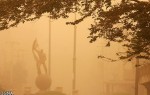 Ahvaz cidade mais poluida do mundo