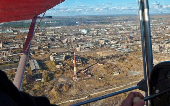 Dzerjinsk Rússia Guiness poluiç