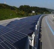 Ciclovia com painéis solares carrega bateria de bicicletas